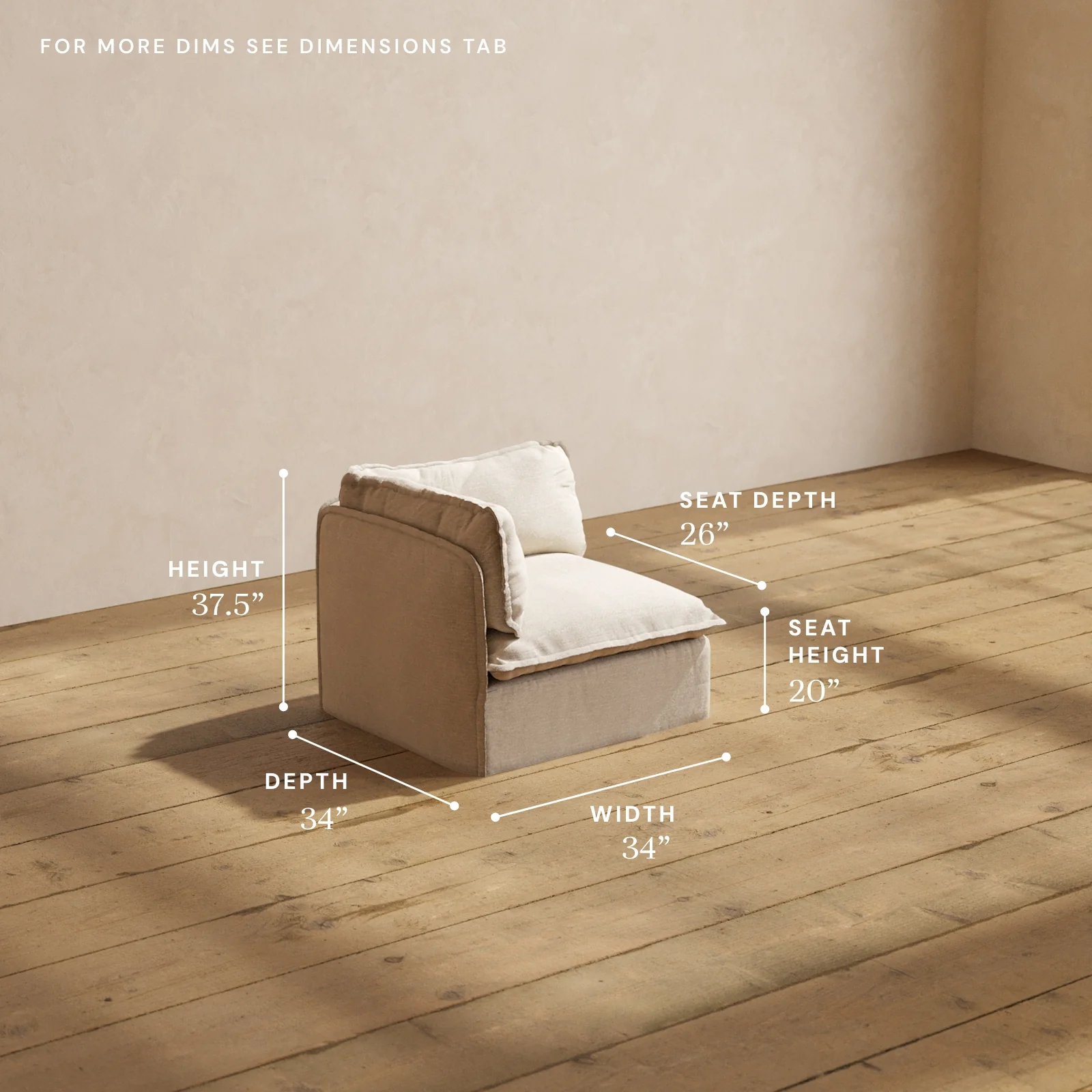 Modular Washable Corner Chair in Oat | Memorix+ Seat | Contour Pillow - Image 5